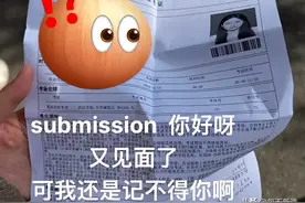 12月14日，英语四级考试作文和翻译题目公布，大学生又破防了！图片