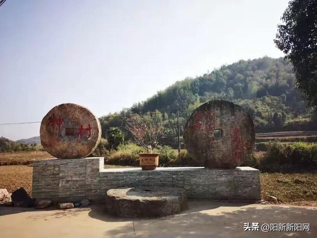 阳新县王英镇：神奇的米筛泉