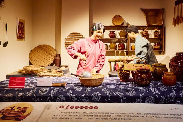 淮北有一座中国石榴博物馆，藏品丰富，探秘石榴与中国文化的渊源