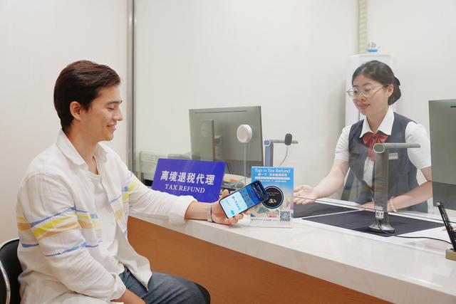 离境退税商品哪里买？支付宝上线深圳退税地图促入境游消费
