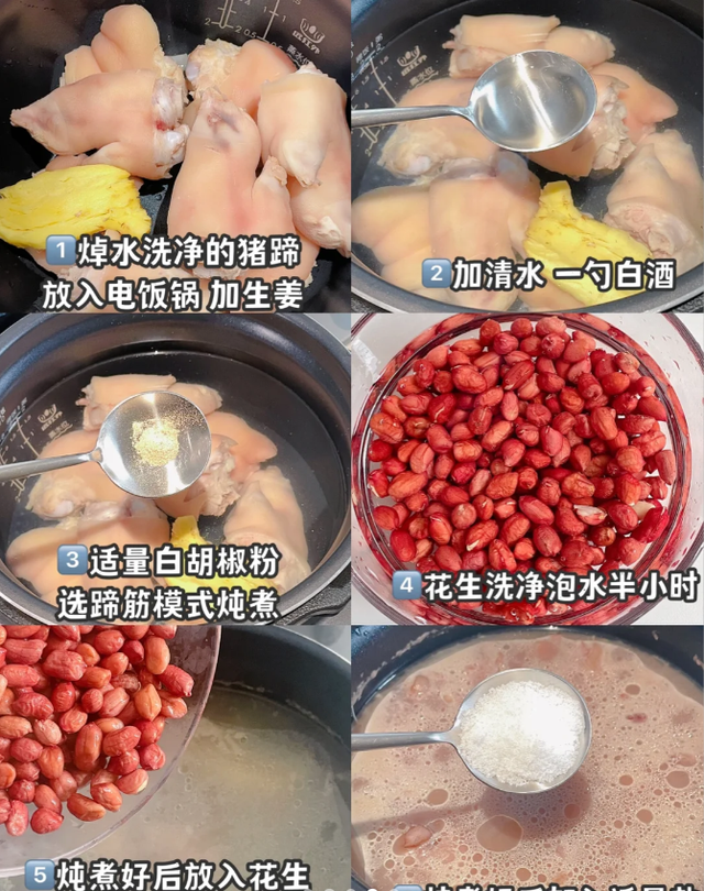 这周末白露，再忙别忘了吃一把它，缓解秋燥，健脾养胃