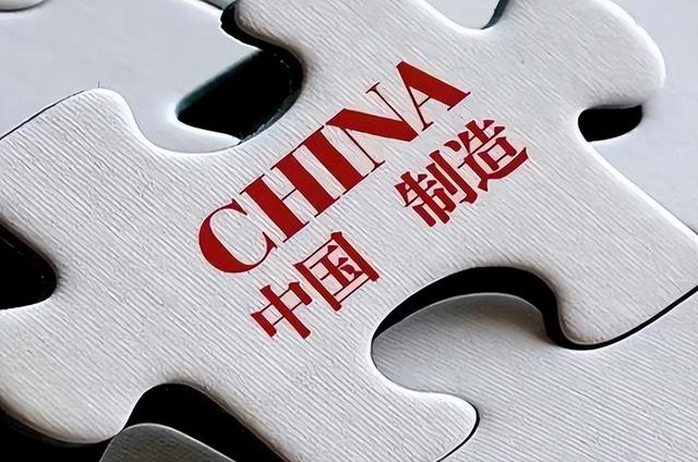 1万亿顺差刷屏！是勋章还是隐忧？中国清醒了