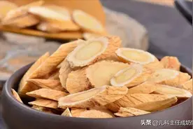 消积清热最厉害的小方子，横扫孩子身上的内热，便秘、积食！图片