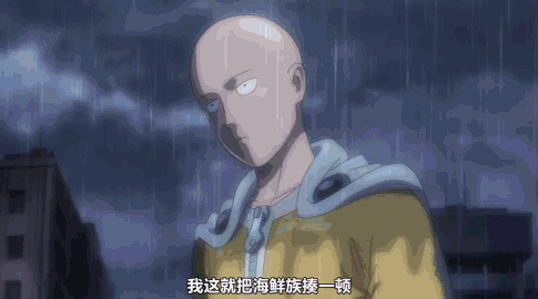 从神作到粪作，《一拳超人》怎会沦落至此？