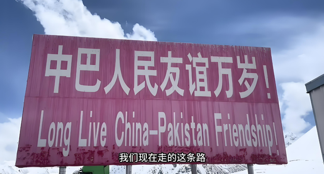 中方刚在联合国点名，巴铁境内组织再下狠手，巴总理对中国做保证