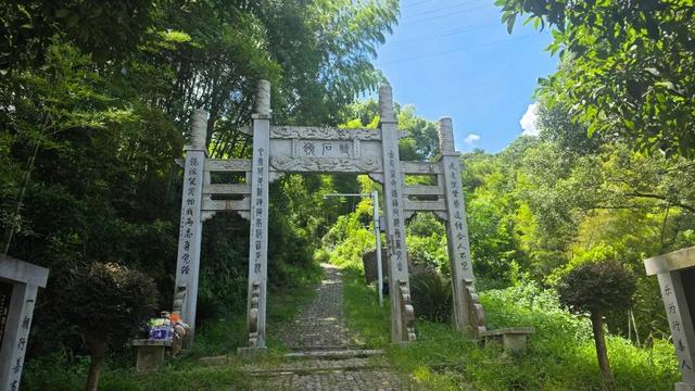 美丽乡村|探寻宁波横邹线上的“浙东人文秘境”
