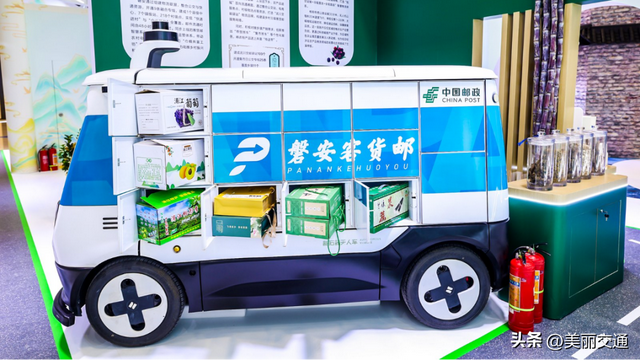 省交博会·金华展区：八婺大地邀您共赴一场“有料、有趣、有味道”的惊喜之旅！