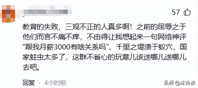 辱华风波再发酵，全智贤拒绝道歉后，没想到炸出一群“妖魔鬼怪”