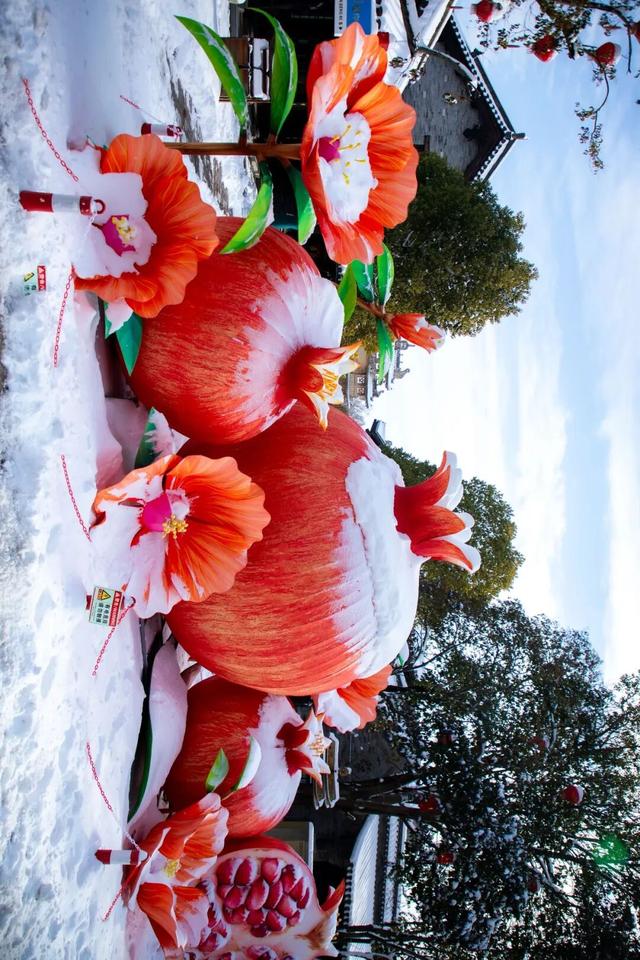 冬天，那就把台儿庄古城的雪寄给你！