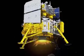 成功不是一个人的事！欧洲邀功：为配合嫦娥6号，法国做出了牺牲图片