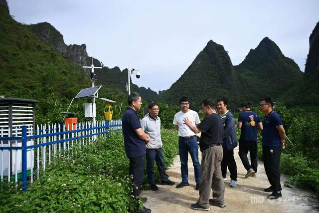 祝贺！贵州生物安全领域首个国家重点研发计划启动