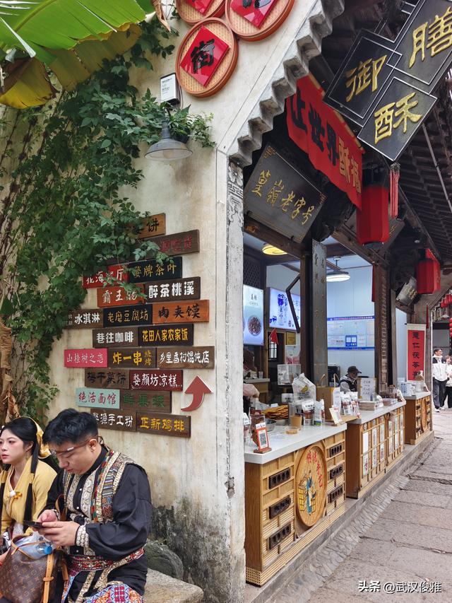 篁岭晒秋正当时！邂逅“最美中国乡村”的限定色彩