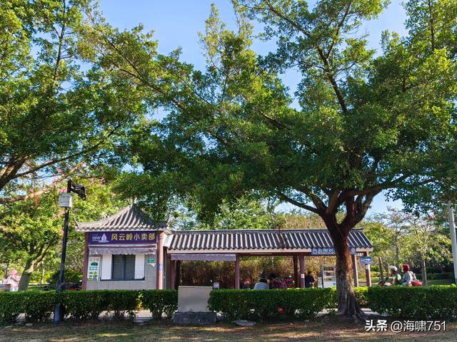 从化风云岭森林公园