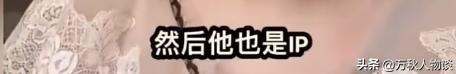 一女子曝释永信过往，姐妹住少林寺3天2夜，抢着往释永信房间跑