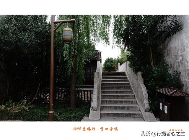 江南古镇行游影记（92）—无锡荡口古镇（二）