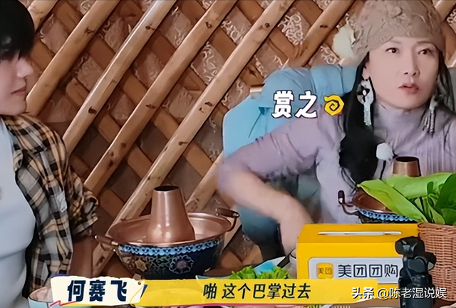 陪玩陪睡仅冰山一角！集体开嫖、舔手指、互撕，"圈中内幕"太荒唐