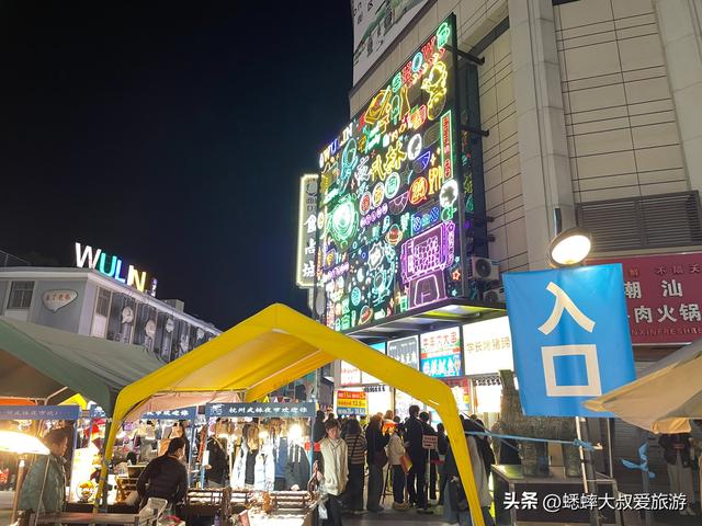 号称“杭州吃货集中地”的夜市，其独特三亮点，令人松弛感拉满！