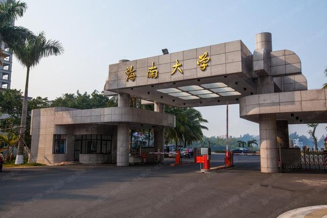 “第 2 个香港” 即将诞生！面积比香港大30倍，或将成为最大自由港