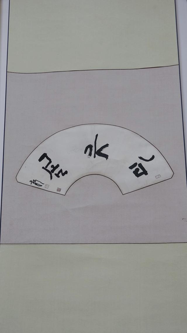 国庆节当天，南充嘉陵这条山沟逆天成了一帮文人墨客“打卡地”！