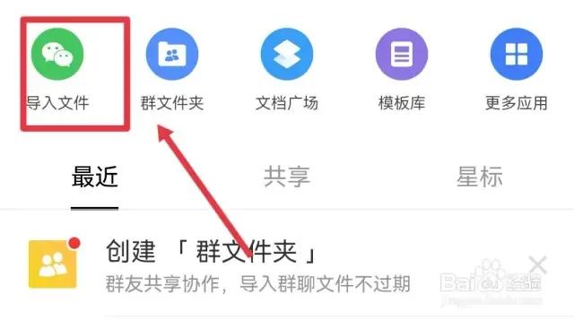 手机签名怎么弄?插图3 手机签名怎么弄?