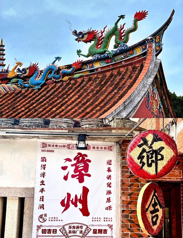 福建又一古城火了，人气不输泉州，免费开放，适合拍照打卡