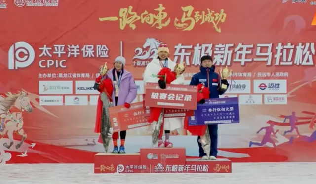 张水华离开医院3天，又一女护士被官媒锐评停职	，男友也难逃其咎