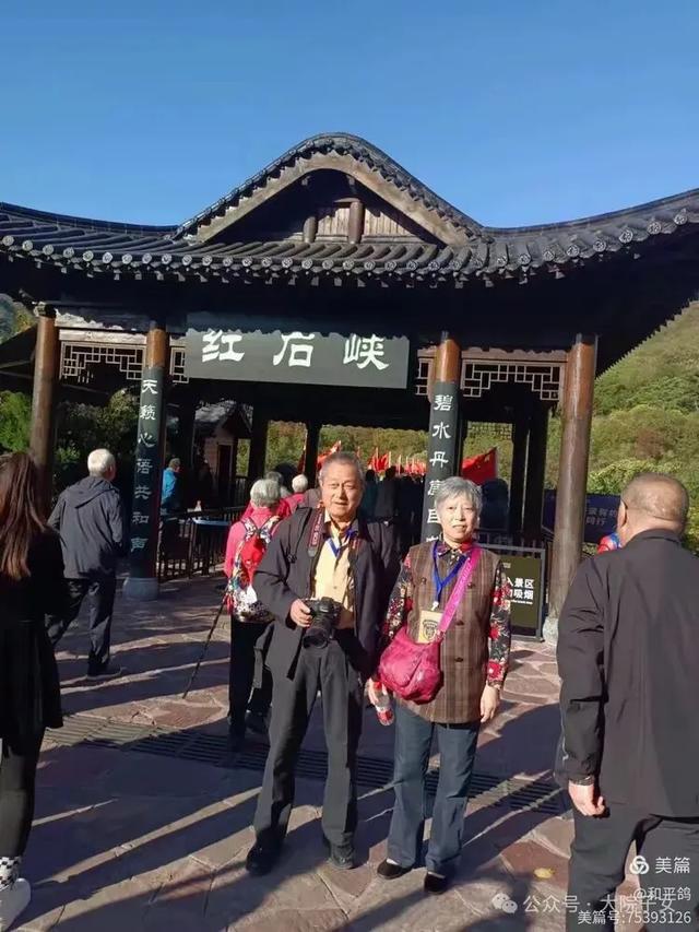 和平鸽 |【江城采风】“河南之行” 军校战友同学联谊伴行记(六)