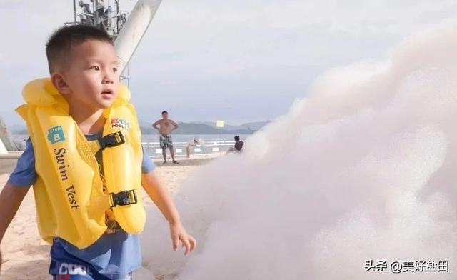 什么？大梅沙又有狂欢活动啦！
