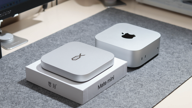 华强北扩容OUT！零刻Mate mini雷电5扩展坞，Mac mini完美方案？