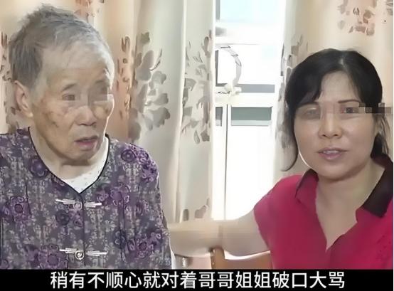 湖南一女子因长得太漂亮，55岁没上过一天班，颜值曝光后网友感慨