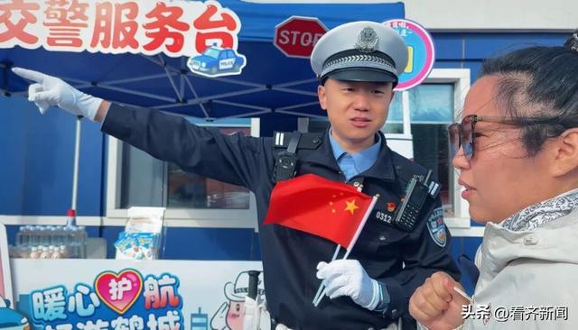 十一，齐齐哈尔率先火出圈的是他们！