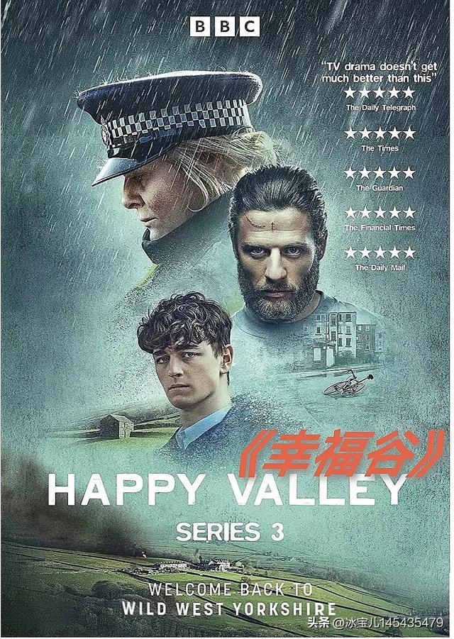 ㊙️㊙️十五部神秘小镇探案美剧带你走进迷局