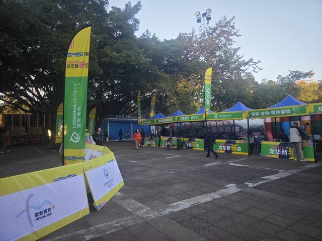 龙华新“骑”点，奔向2026骑行随拍1129