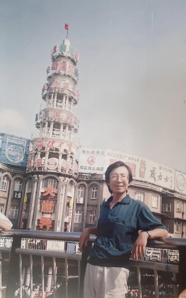旅沪日记——在上海音乐学院求学的那些日子（引子）