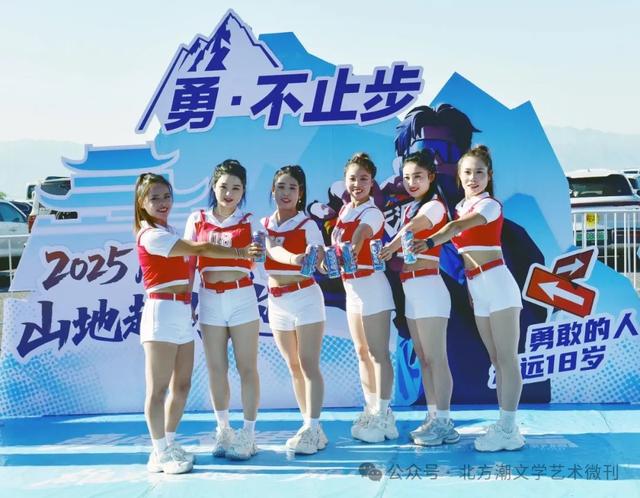 山地越野雁门关（石俊文）