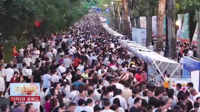 势头强劲 潜力无限 长春向国家文化和旅游产业高地阔步前行