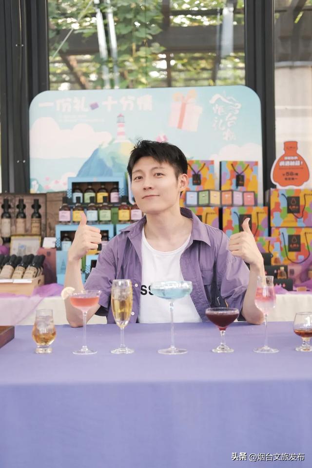 【乐游烟台】0元畅玩！烟台这个公园有新玩法