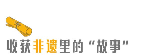 离开新疆前，带的最后一件行李是什么？我挑到了这些