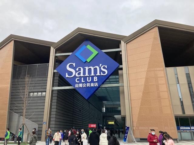 山姆轻松圈粉，盒马频频失手，会员超市到底拼的是什么？