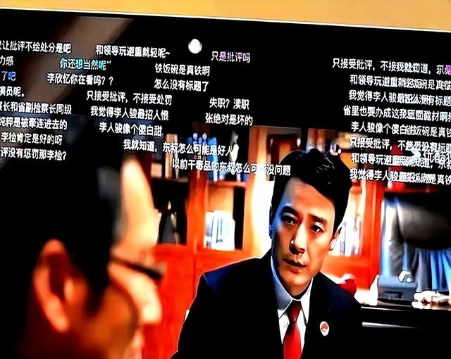 李光洁被人民日报点名，参演新剧真实处境暴露！娱乐圈地位又变了