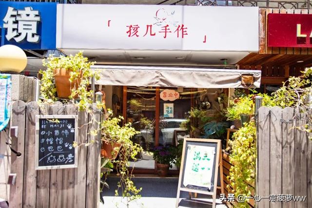 南京地铁 5 号线逛吃攻略：坐着地铁解锁主城烟火气