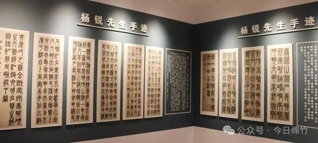 即将开园！绵竹人民公园内部美景提前曝光……