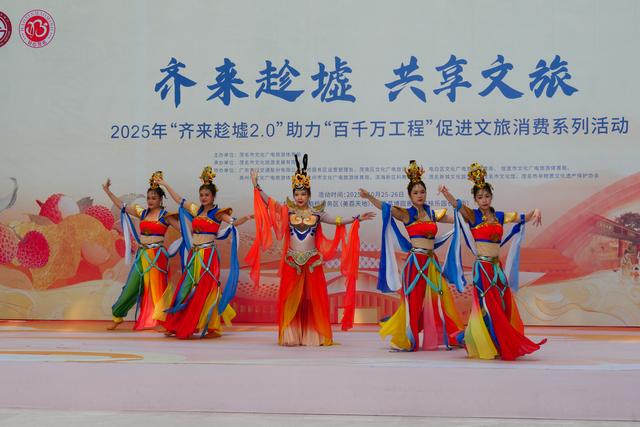 第六场圆满落幕！高州非遗花灯吸睛，柏桥服务区“趁墟”激活文旅消费新活力