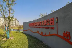 常州新增三座主题公园！图片