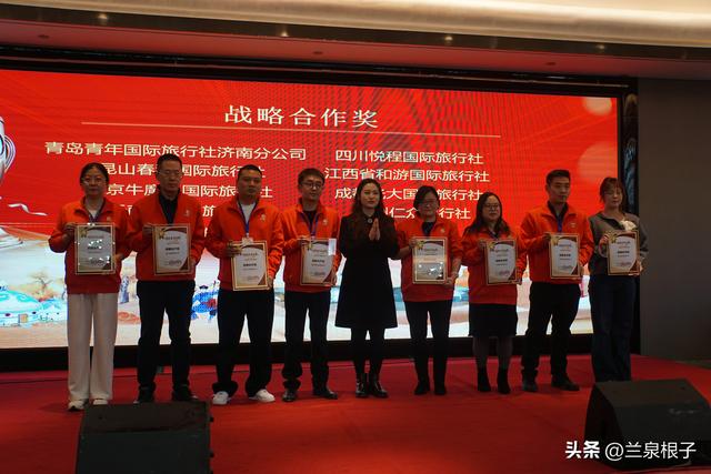 同路者·赢未来 甘蒙文旅推介盛会兰州圆满落幕