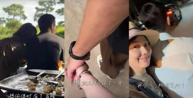 讨好大佬陪睡上位？遭央视“开除”？曾是央视女主持谣言有多离谱