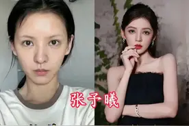 23位女明星妆前VS妆后，不愧是女明星底子就是好，素颜都这么好看图片