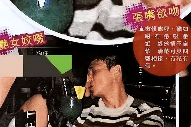 被戴8次绿帽子，3次被捉奸在床，这就是我们“玉女”守卫的爱情