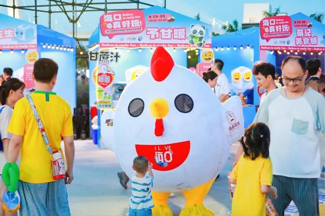 欢乐节 | 2025年欢乐节FUNBAY自在湾玩家攻略手册来袭！多重福利惊喜千万别错过～​