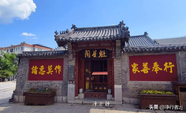 寻踪齐文化（第一站）淄博，左手历史烟云，右手人间烟火（上）